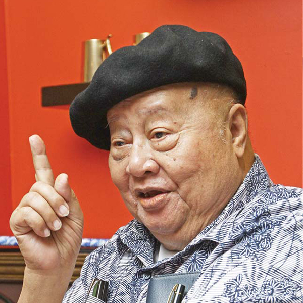 F. Sionil Jose, Chair Emeritus
